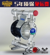 隔膜泵廠家,不銹鋼QBY3-DN80，DN100